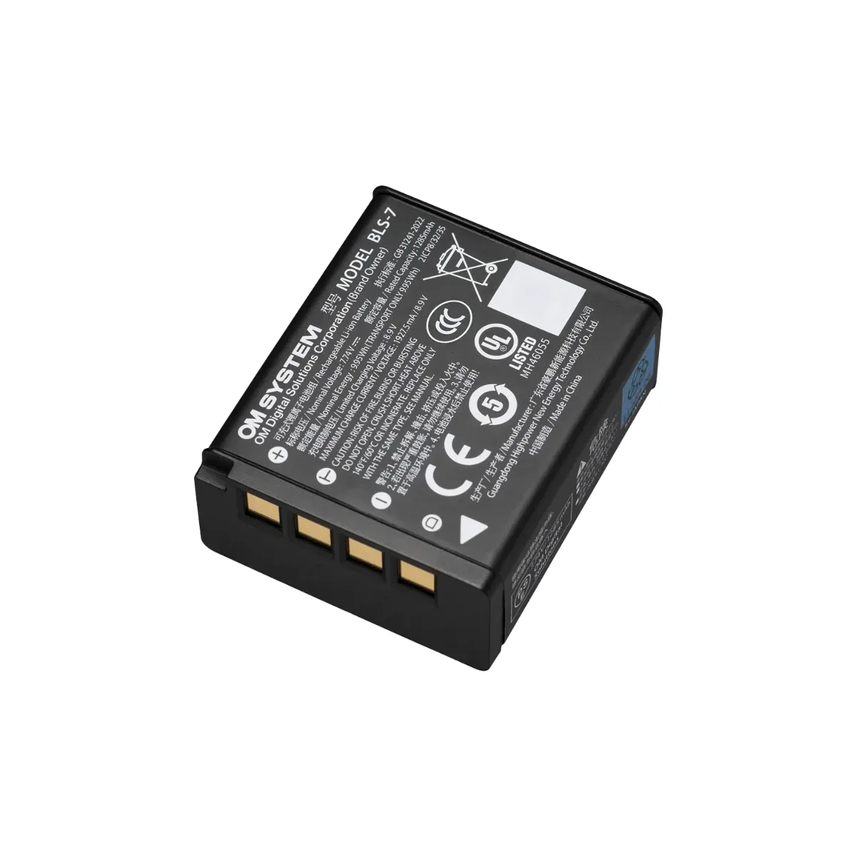BLS-7 Li-ion Battery